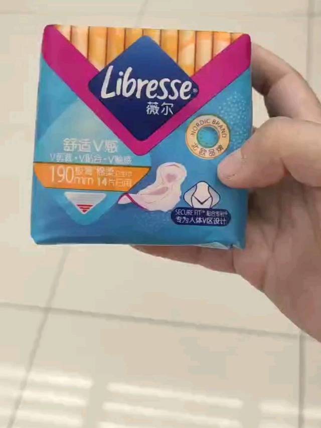 薇尔卫生巾，用起来超级舒爽！