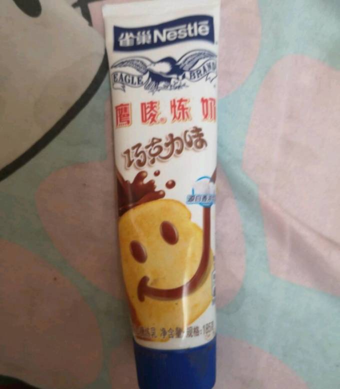 雀巢其他调味品