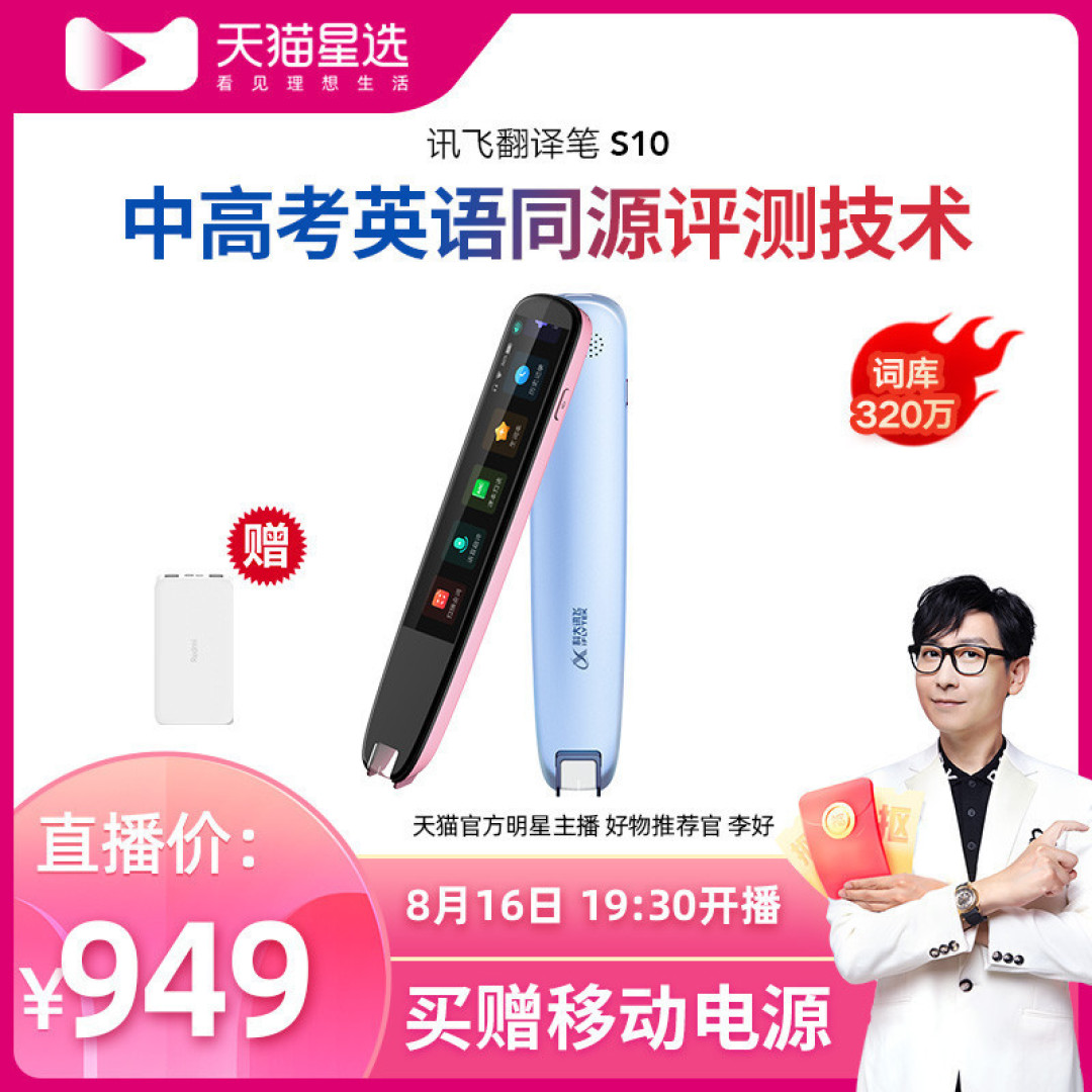 不打不骂,正面管教孩子到底管用吗?一波驯服话术和好物