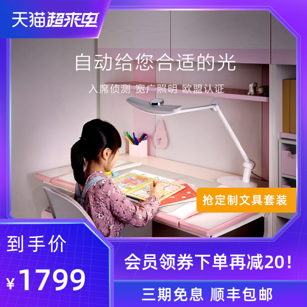 不打不骂,正面管教孩子到底管用吗?一波驯服话术和好物