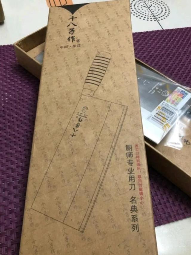选了好几款，最终相中这款，老品牌值得信赖