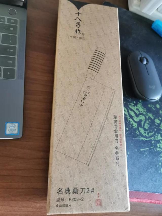 广东阳江十八子作的菜刀非常的好用，之前家
