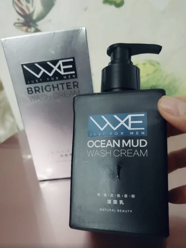 精致的🐷男孩必备