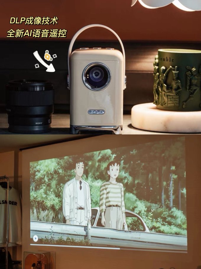 生活电器