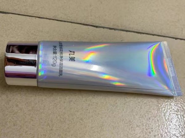 丸美不错的洗面奶
