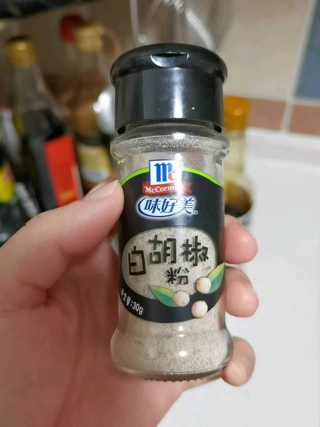 味好美白胡椒粉