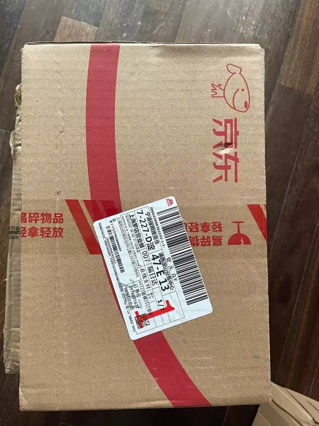 Sanritsu EX巧克力味夹心饼干
