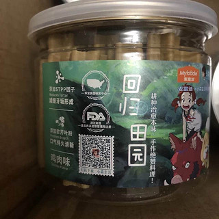 麦富迪磨牙棒