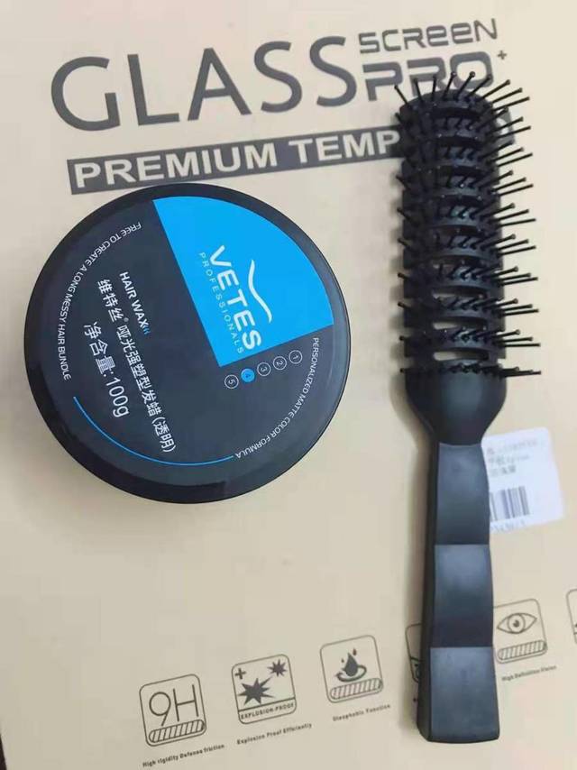 简单好用易上手，造型走起