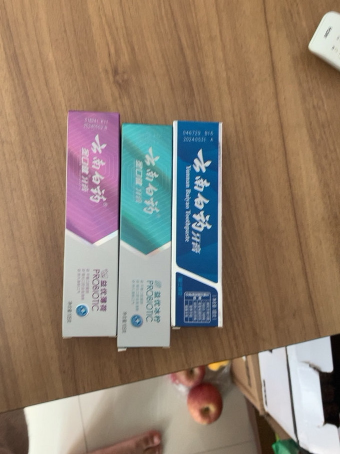 云南白药牙膏