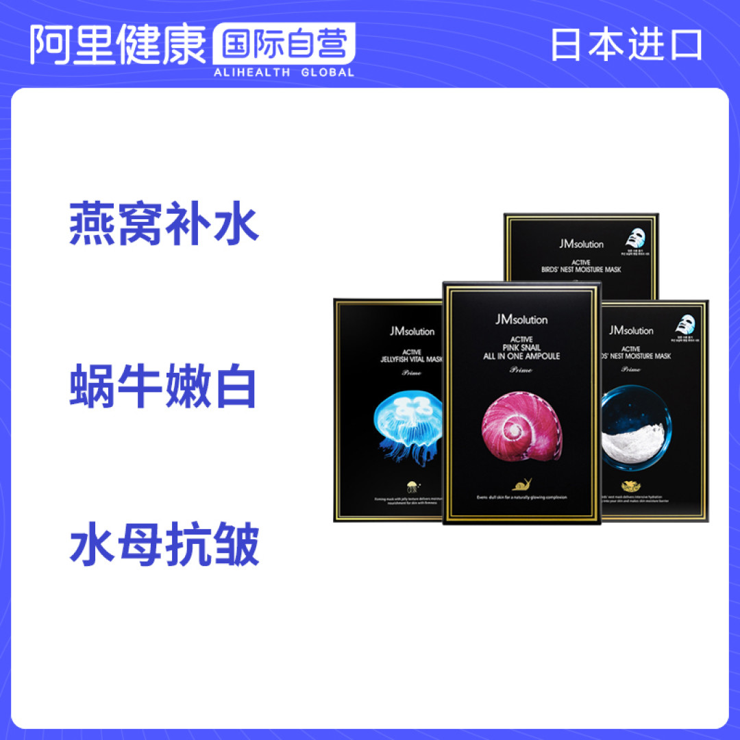 2021秋季护肤宝典
