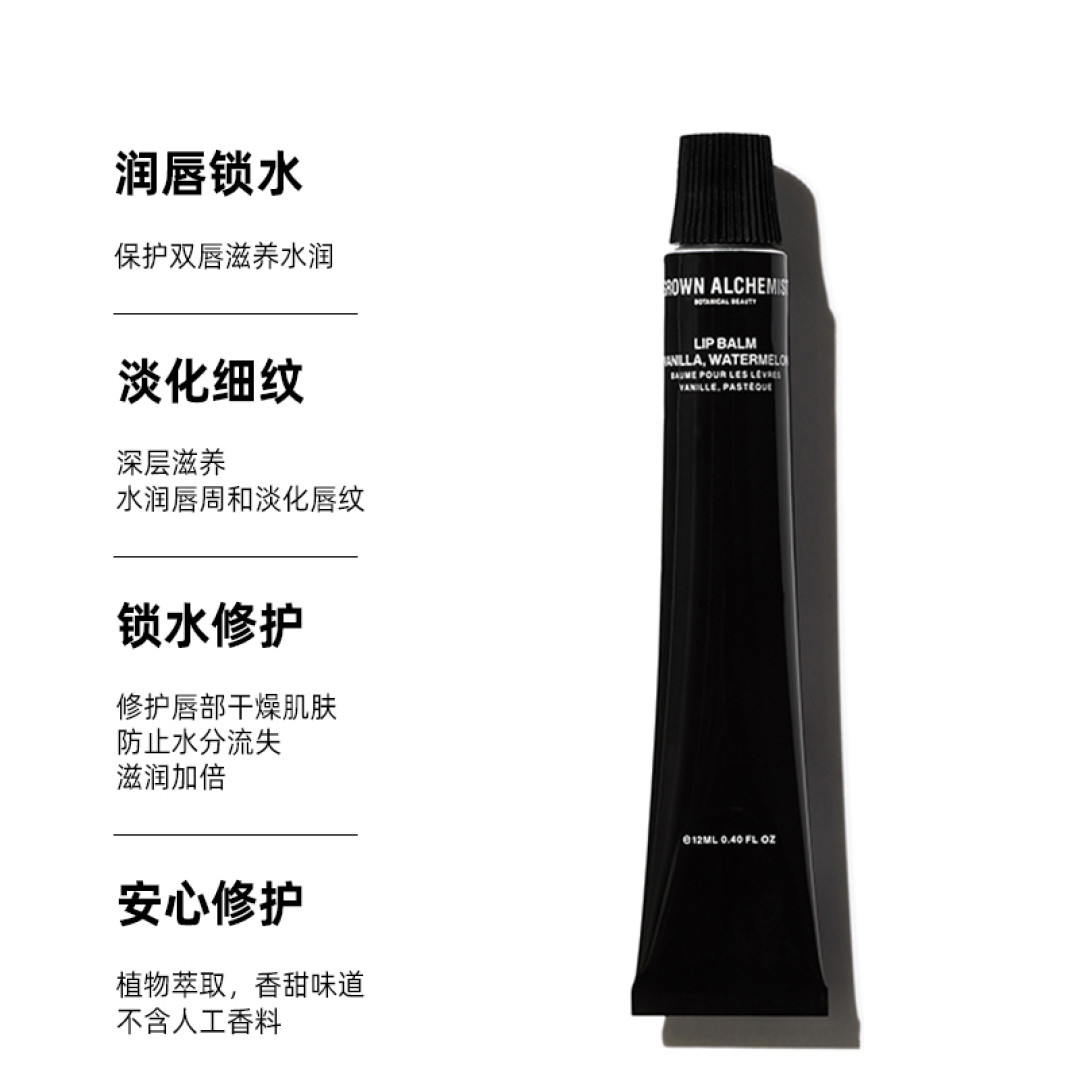 2021秋季护肤宝典
