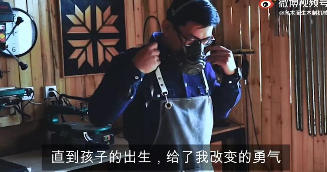 30岁辞职玩木头,被认为“有病”!却凭《天空之城》《哈尔的移动城堡》惊艳人民日报、央视:因为热爱,所以痴迷!