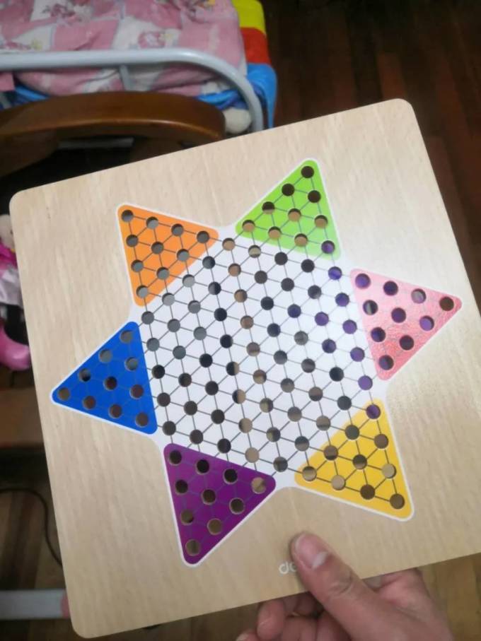 蓝宙棋牌麻将