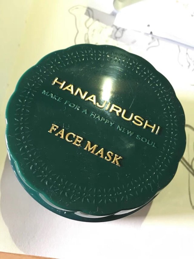 面膜