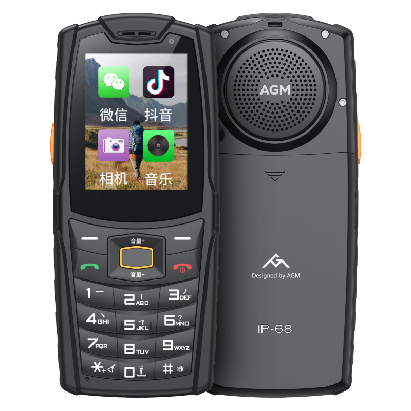 AGM M6三防手机，双卡双待、超大音量，不错的老年机选择