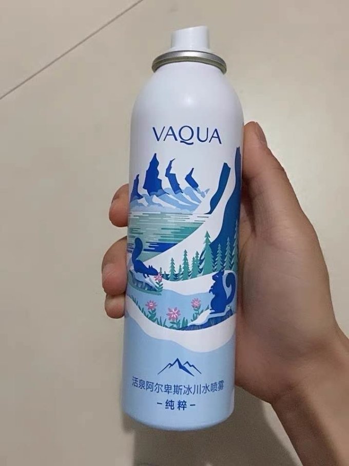 活泉喷雾