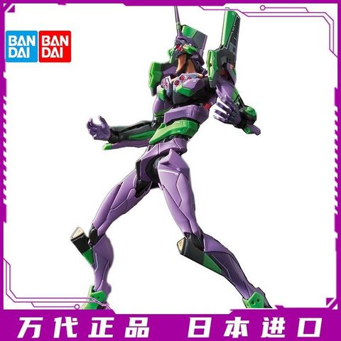 【史低价格教程】BANDAI 万代 RG EVA 新世纪福音战士 初号机 剧场版 DX豪华版