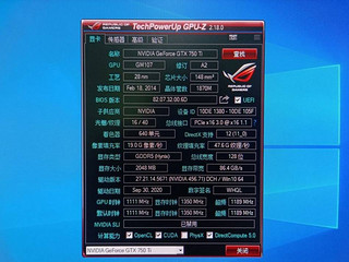 还能再战5年的影驰大将gtx750ti