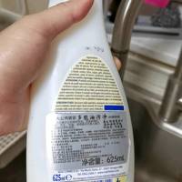 大公鸡管家多功能油污净