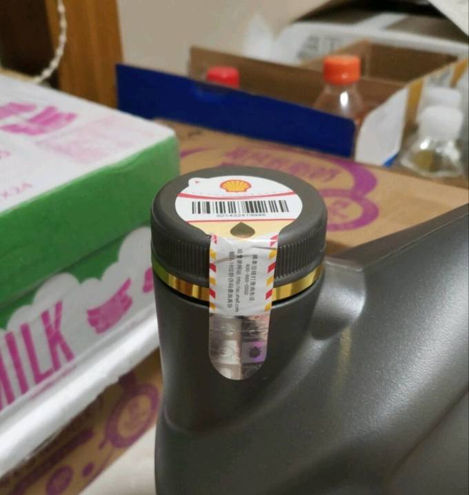 壳牌车用润滑油