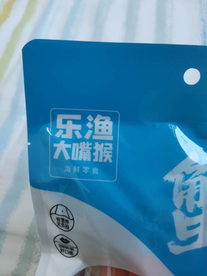 休闲食品