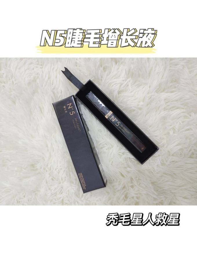 眼部彩妆