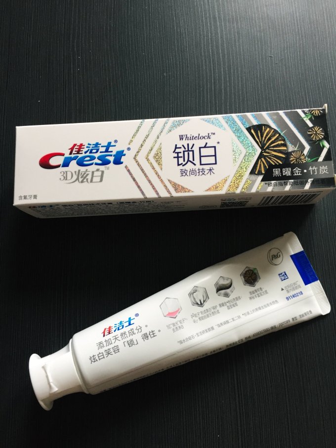 佳洁士牙膏