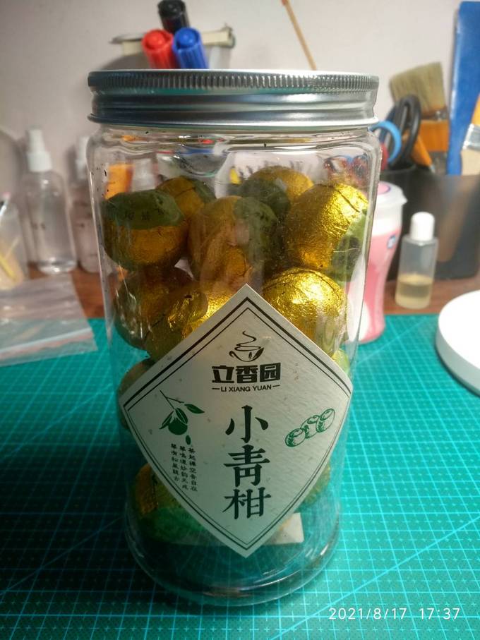 普洱茶