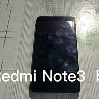 低价淘来的备用机redmi note3