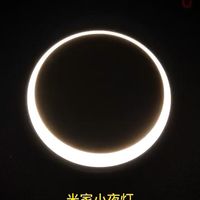 米家感应夜灯，黑夜伴侣