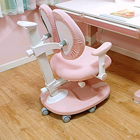 黑白调儿童桌椅套装糖果粉色星空款
