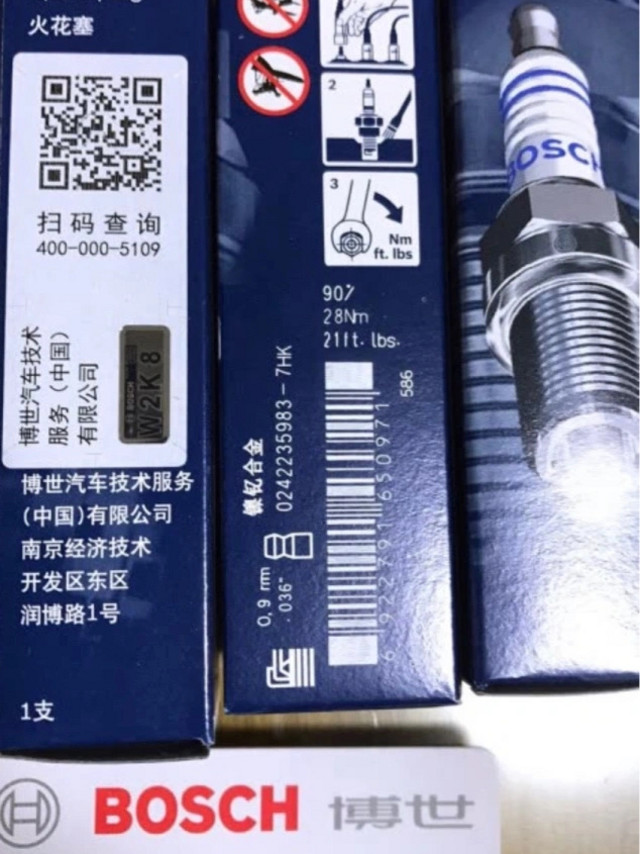 之前买过他们家的其他产品感觉用的挺好，这