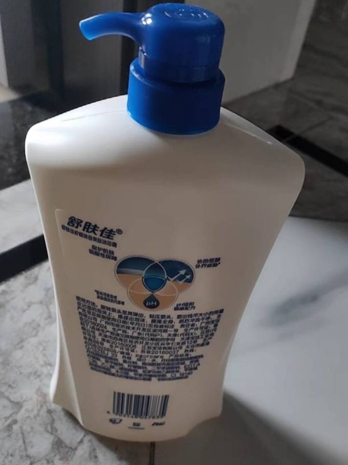 舒肤佳沐浴露