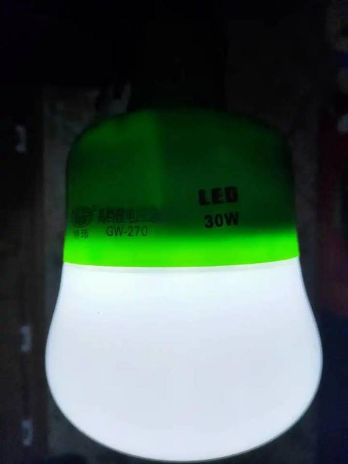 格玮灯罩