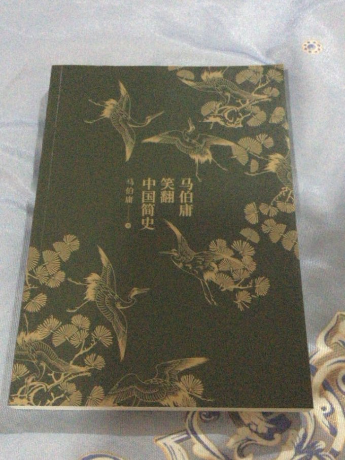 文学诗歌