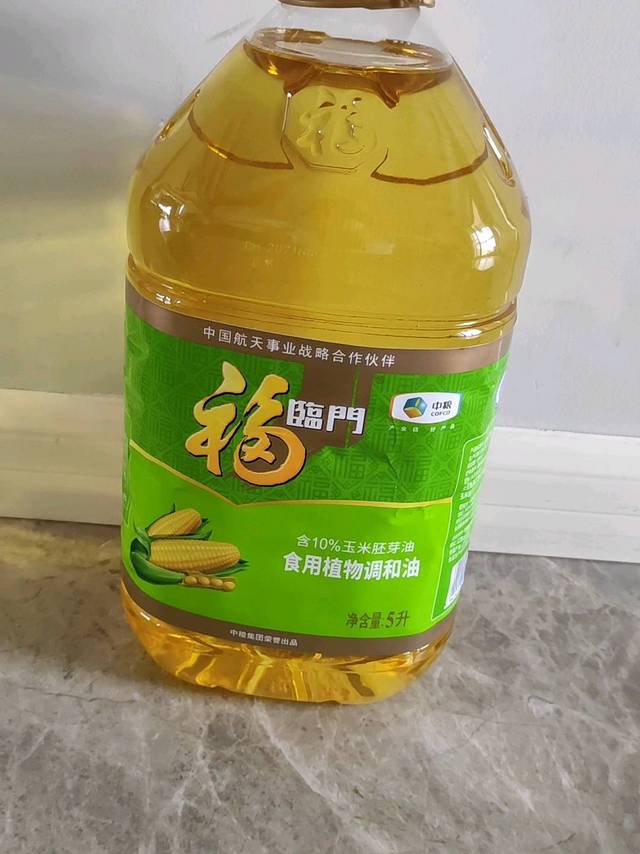 这款福临门食用植物调和油，品质真的很好！