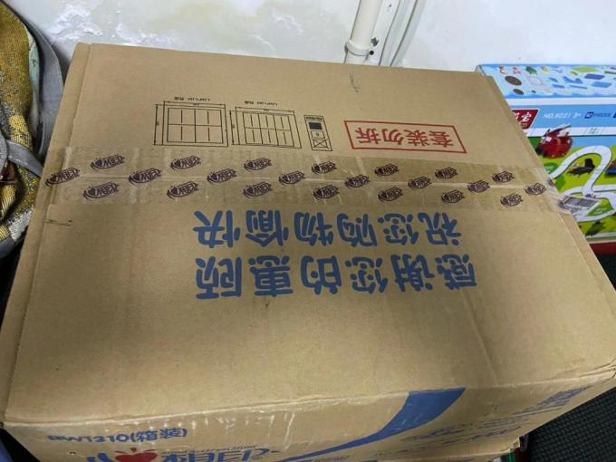 采埃孚齿轮油