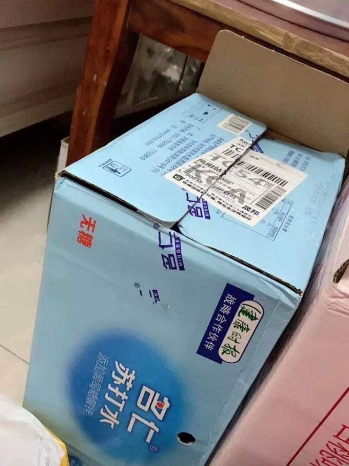 起泡饮用水