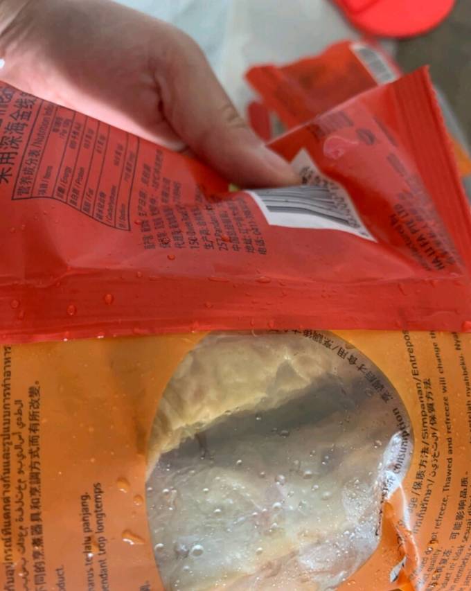 波波其他方便食品