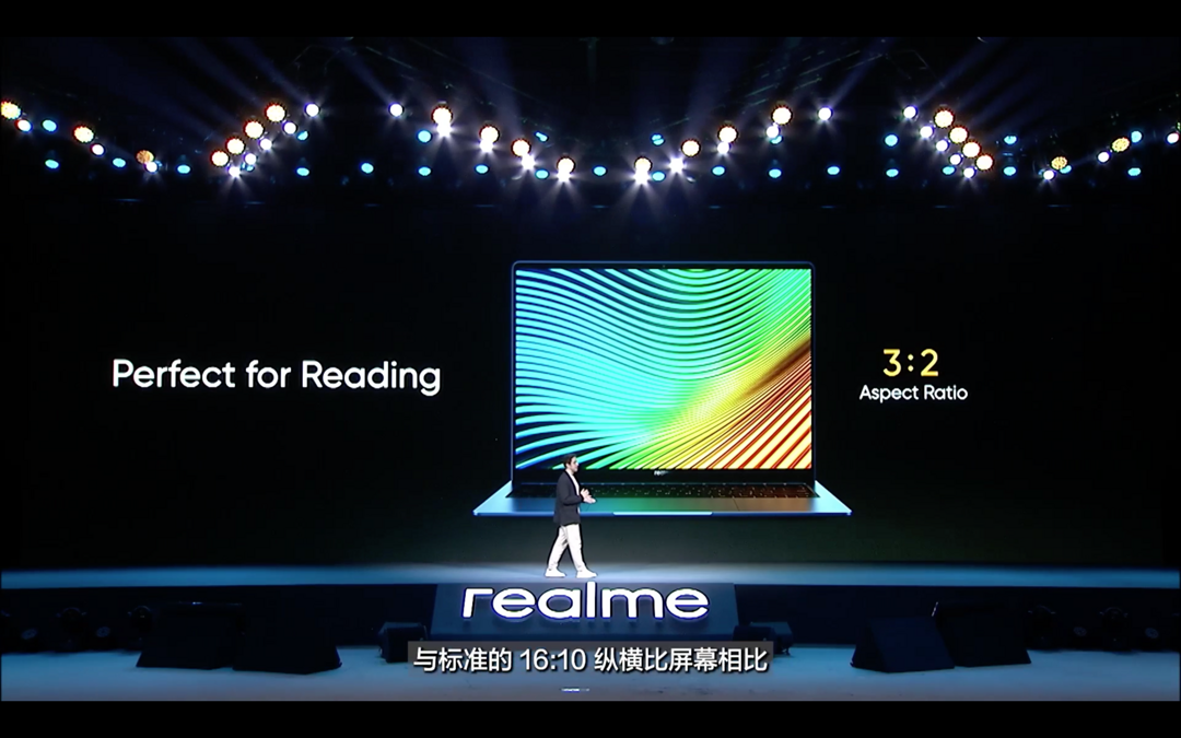 realme Book正式发布：3:2比例2K超清屏、11代i5+锐炬Xe、跨屏互联