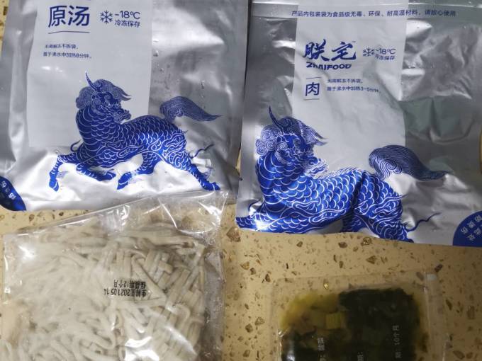 山姆自制方便食品