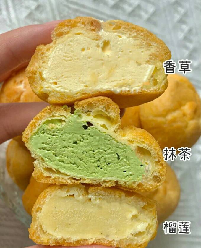 伟博甜品