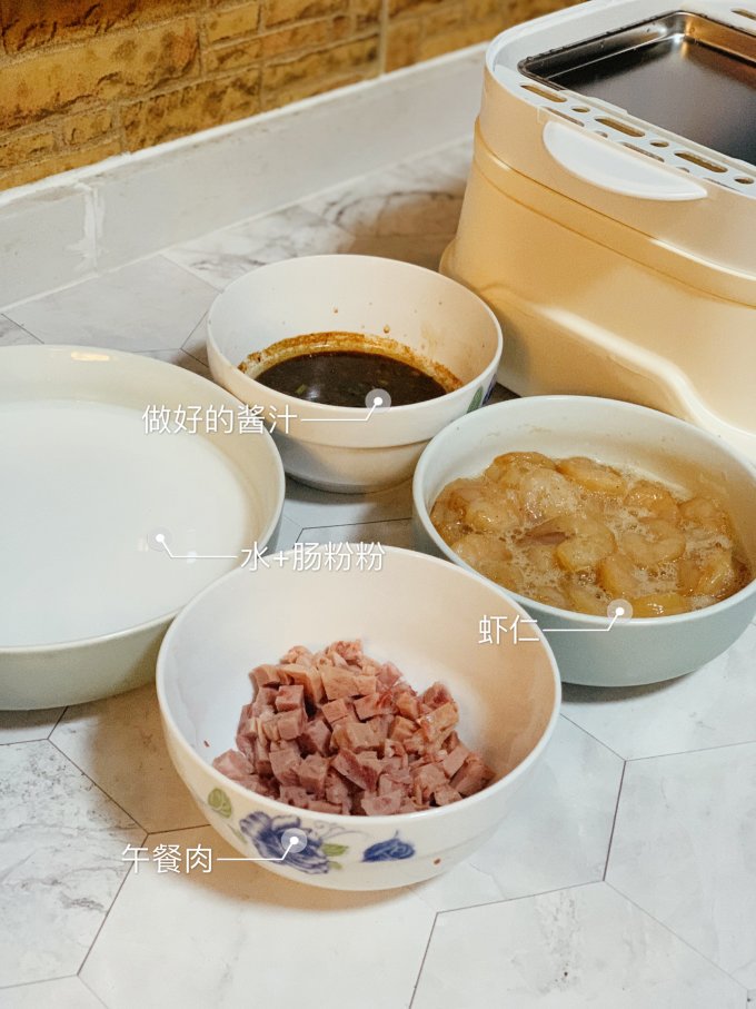 小熊蒸锅