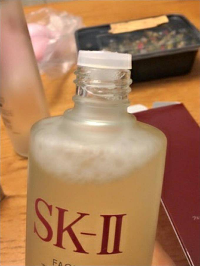 精华液