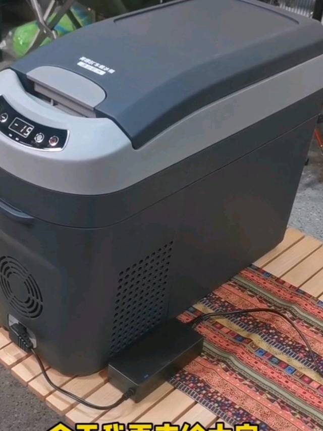 英得尔车载冰箱让你在车内体验清凉一夏