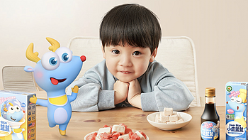 宝宝零食品牌小鹿蓝蓝即将上映同名动画：国内首部婴童食品IP