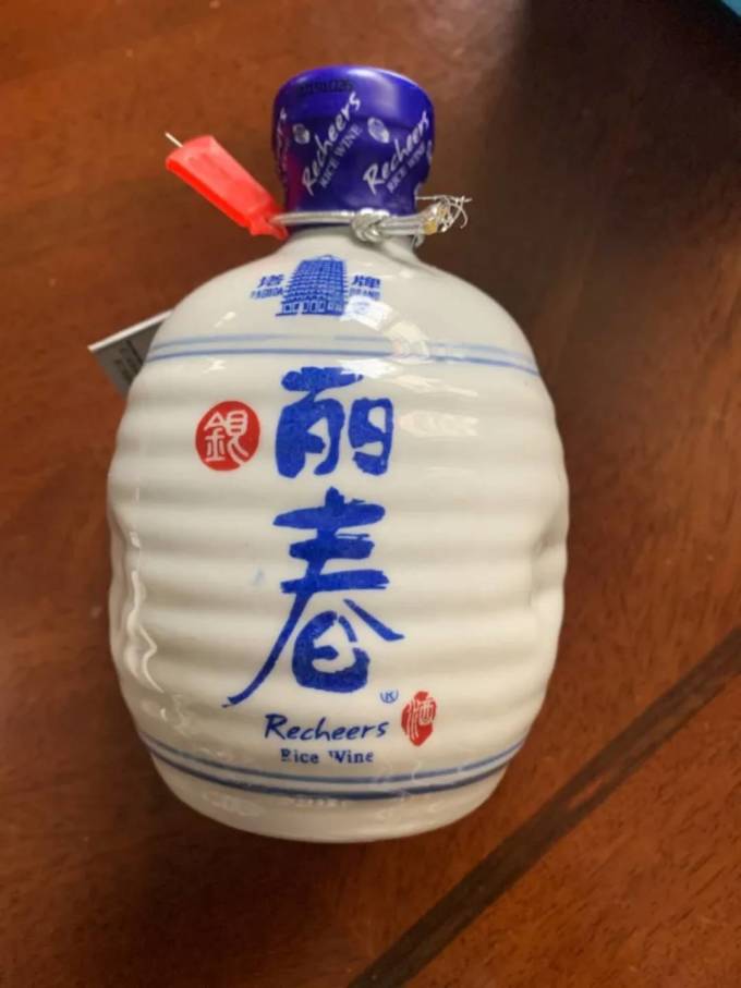 塔牌黄酒/养生酒