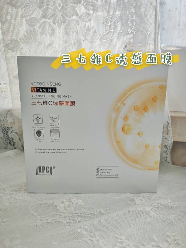 见男朋友小妙招你get了嘛？