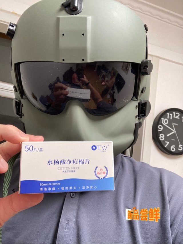 随时随地，温和不刺激